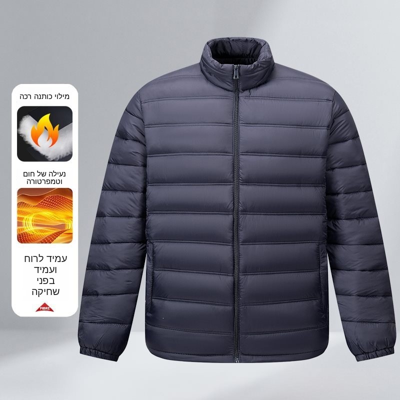 Winter Clothing Label - Fashionable Winter Cotton Jacket Stand Collar