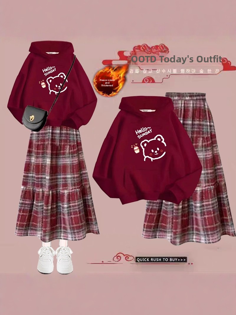 Winter Under Clothing - Red New Year Dress Set Long