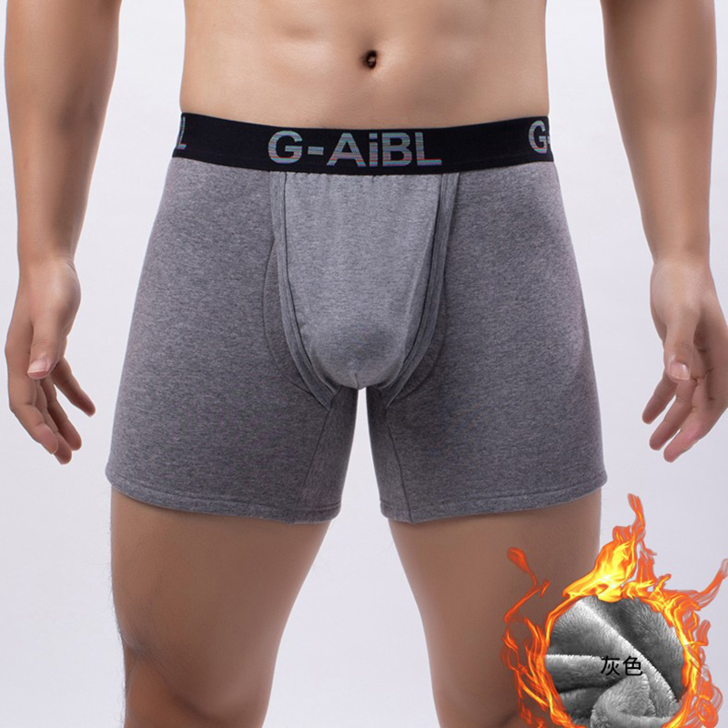 Winter Under Clothing - Autumn Winter Men Plush Thicken Thermal