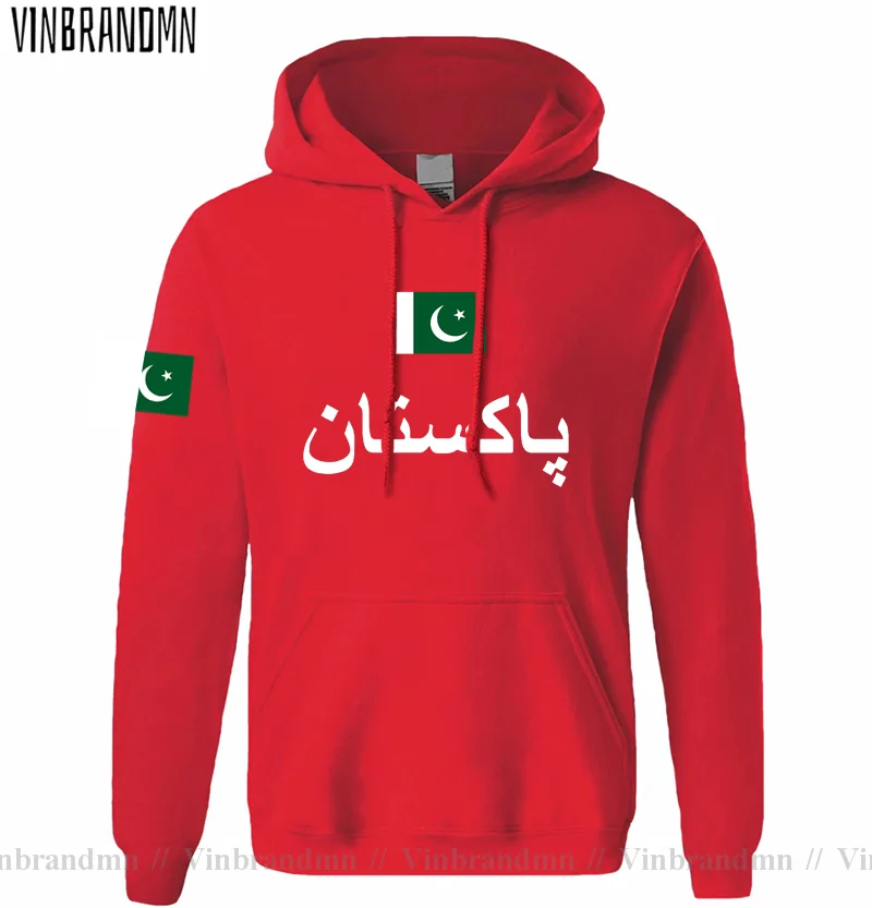 Pakistan PAK Pakistani Mens Ho - Winter Clothing Pakistan Men 评论和价格
