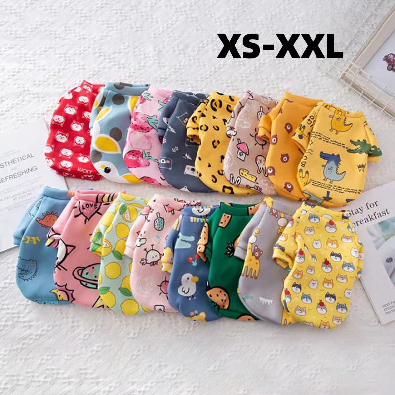 Xs Dog Clothes for Small Dogs  - Winter Clothing For Toddlers 评论和价格