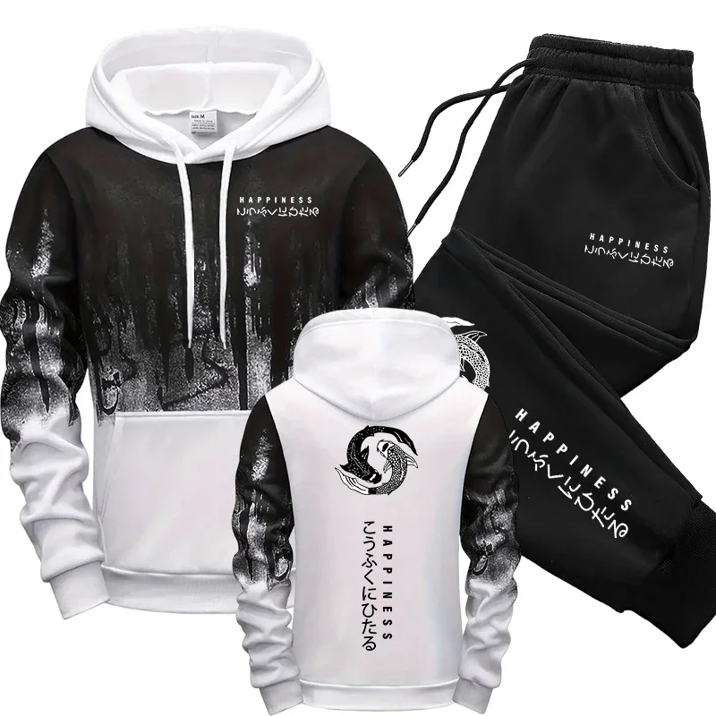 Japanese Fashion Men's Tracksu - Winter Clothes 评论和价格