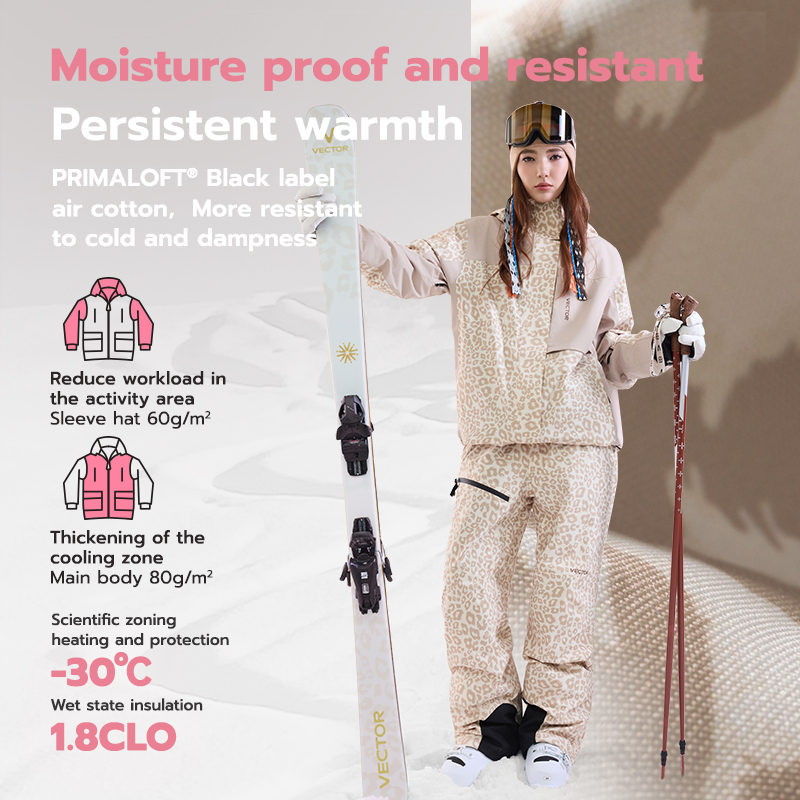 VECTOR Men Women 3L Cotton Ski - Winter Clothing Vector 评论和价格