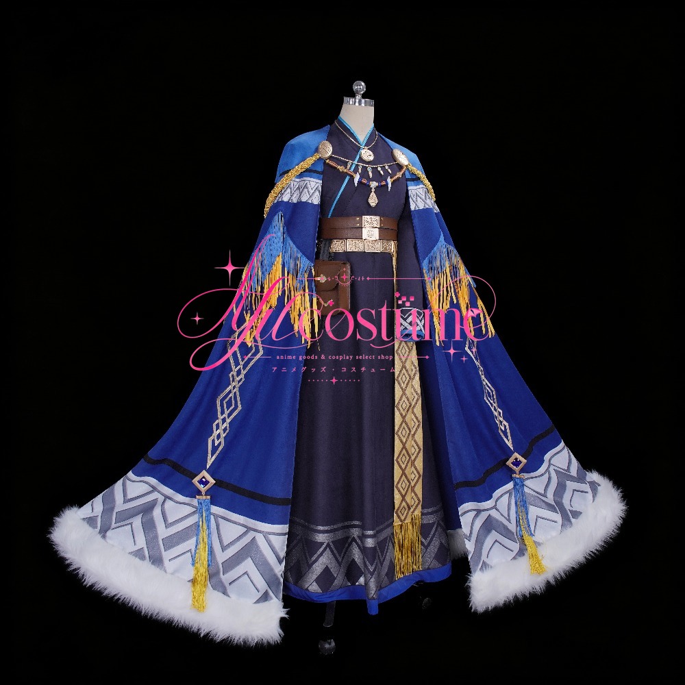Arknights Pramanix Cosplay Cos - Winter Clothing Outfits 评论和价格