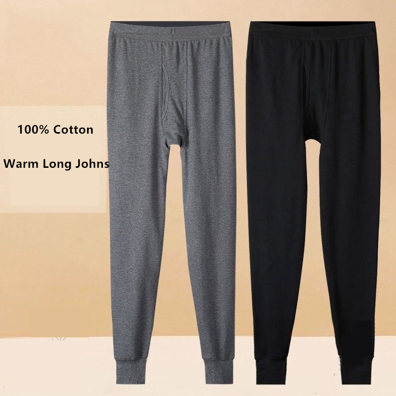100% cotton Thermal Underwear  - Winter Under Clothing 评论和价格