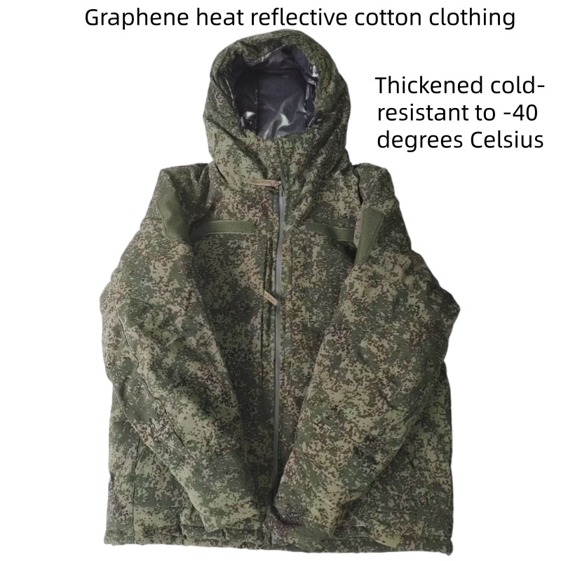 Russian Tactical Cotton Jacket - Winter Clothing Matching 评论和价格