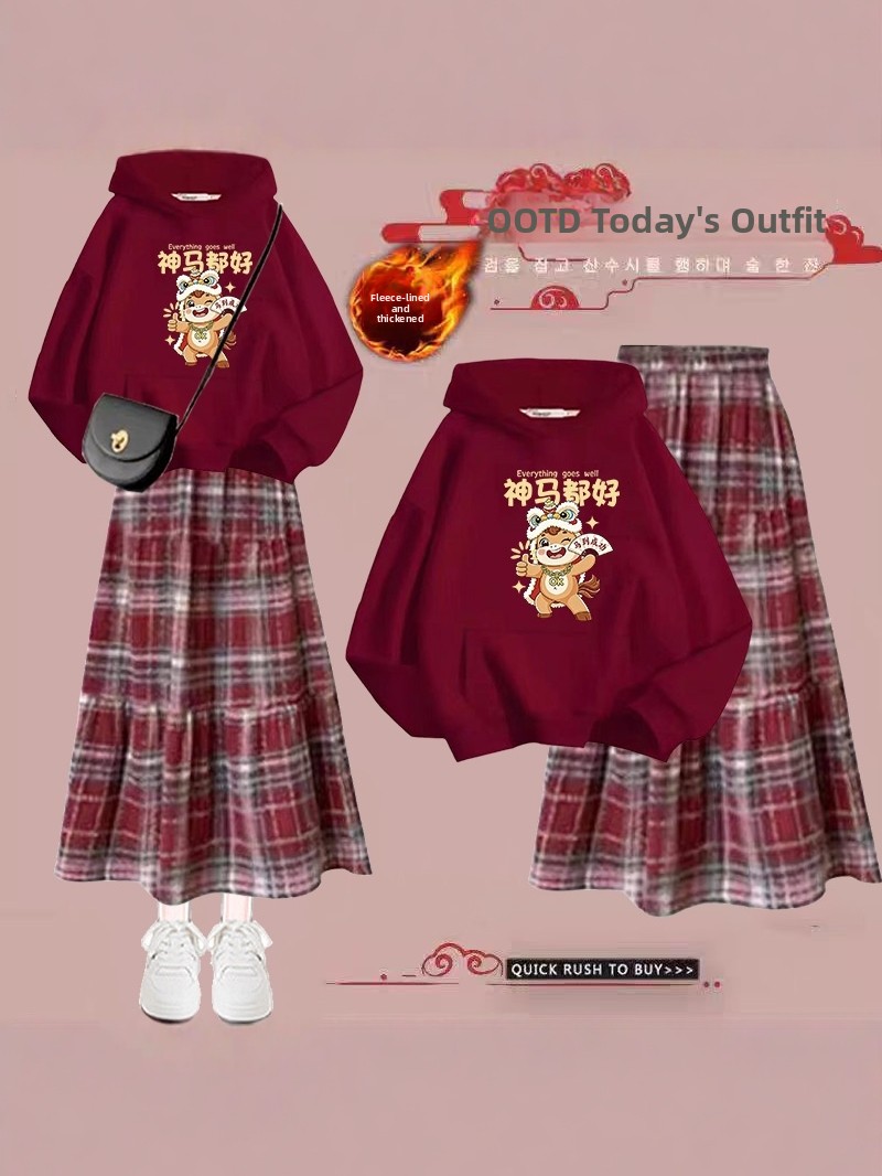 Red New Year Dress Set Long Wo - Winter Under Clothing 评论和价格