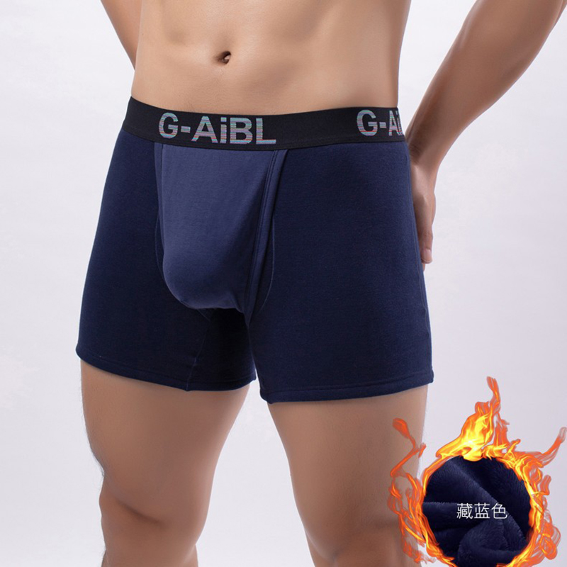 Autumn Winter Men Plush Thicke - Winter Under Clothing 评论和价格