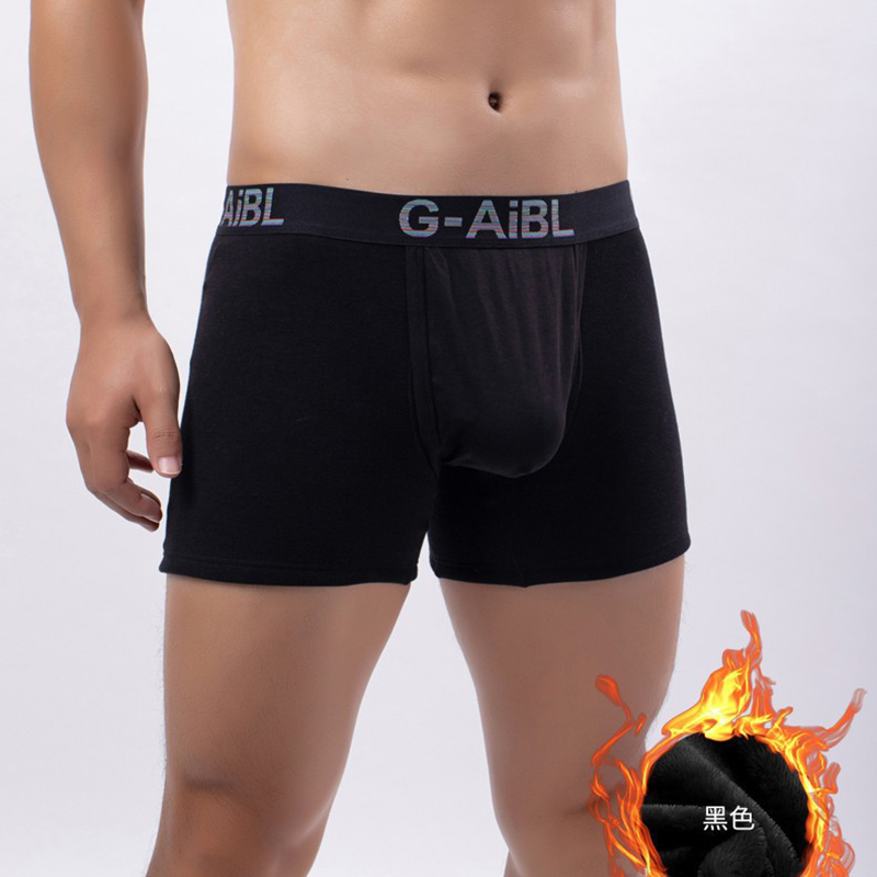 Autumn Winter Men Plush Thicke - Winter Under Clothing 评论和价格